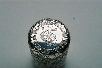 Sampson Mordan Antique Silver Perfume Bottle