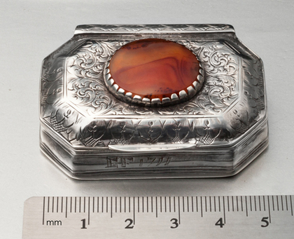 17th Century Silver & Agate Spice Box