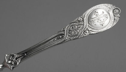 Starr & Marcus Sterling Silver Master Butter Knife - Moresque Pattern, Wendt, Bernard Beiderhase