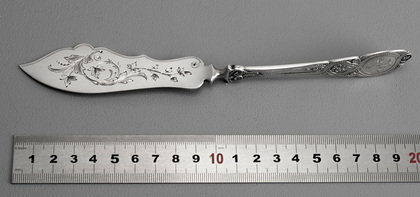 Starr & Marcus Sterling Silver Master Butter Knife - Moresque Pattern, Wendt, Bernard Beiderhase