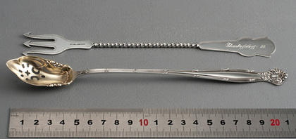 Antique American Sterling Silver Olive Spoon & Olive Fork - Towle Empire, Clark & Biddle