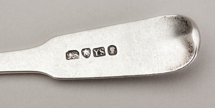 Chinese Export Silver Dessert Spoon - Yatshing