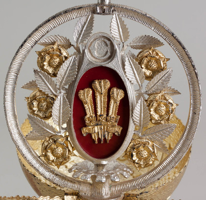 Christopher Lawrence Silver Gilt Charles & Diana Commemorative Coronation Orb - Royal Family Event