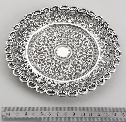 Kutch Indian Silver Raj Period Salver - Card Tray
