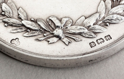 National Rifle Association 1860 Sterling Silver Trophy Medallion