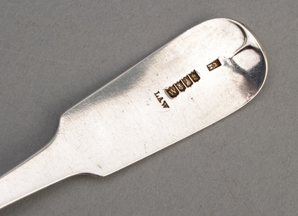 Irish Georgian Silver Serving Spoon - Thomas Townsend, Law